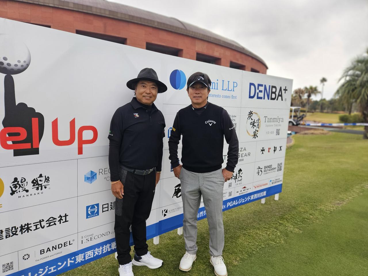 画像: 片山が初日にペアを組んだのは深掘圭一郎。片山の趣旨に賛同したいくつもの企業が大会スポンサーとなって開催が実現した