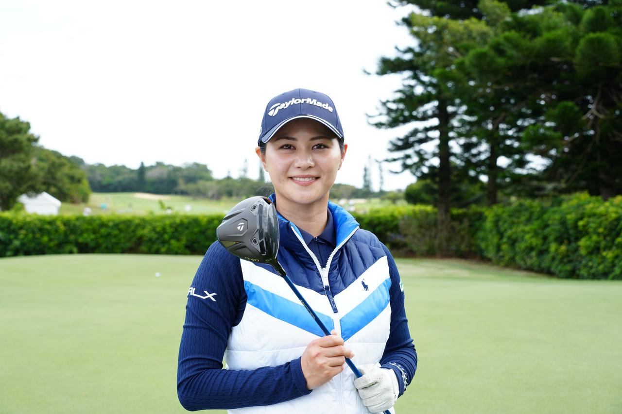 画像: Qi4Dドライバーに替え、大きく飛距離を伸ばしている新垣比菜