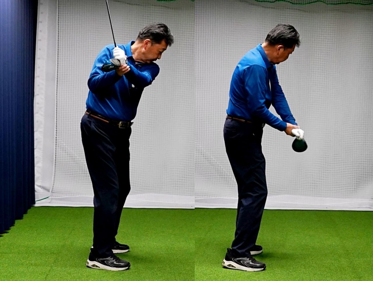 画像: 「逆クラブドリル」は腕の使い方、ひじのたたみ方、わきの締め方、すべての動きをつかむことができる