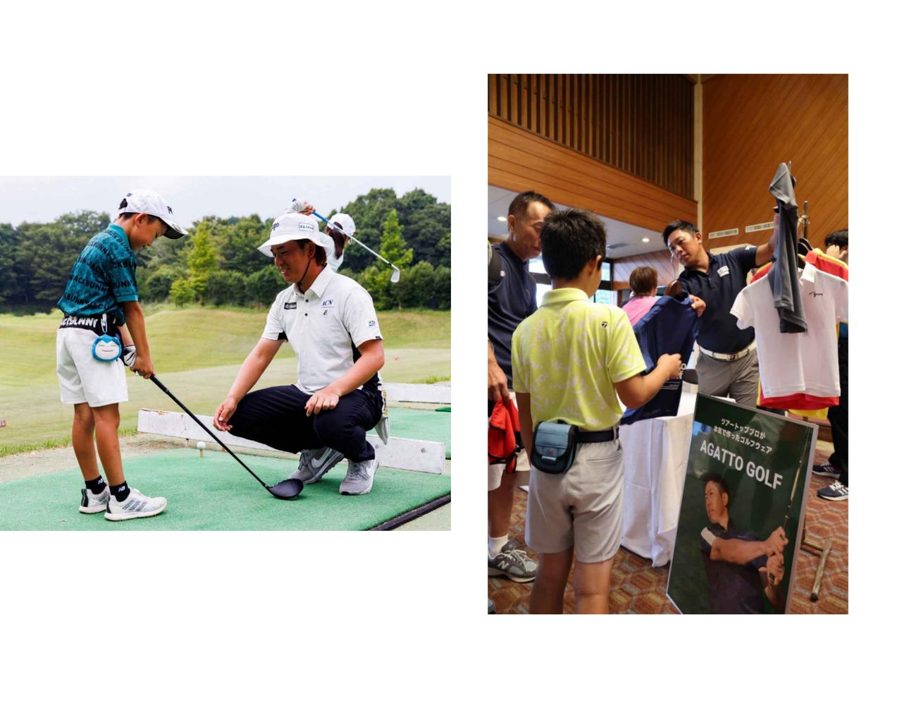 画像: 実は小社主催『ゴルフダイジェスト ジャパンジュニアカップ』にゲストで登場し、さまざまな取り組みを行ってくれている男子プロ（左：金子駆大、右：堀川未来夢）
