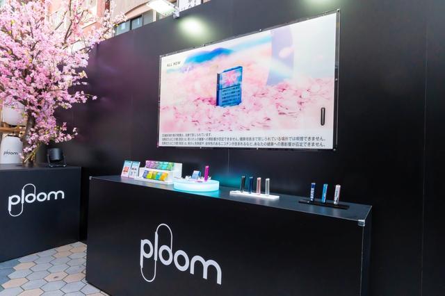 画像: 「Ploom LOUNGE」は会場内に2カ所。それぞれ「EVO」シリーズのテイスティングも可能