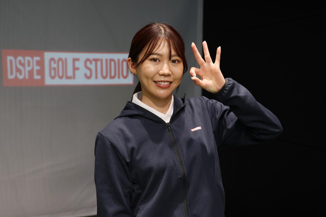 画像: 「全力で成長をサポートします！」