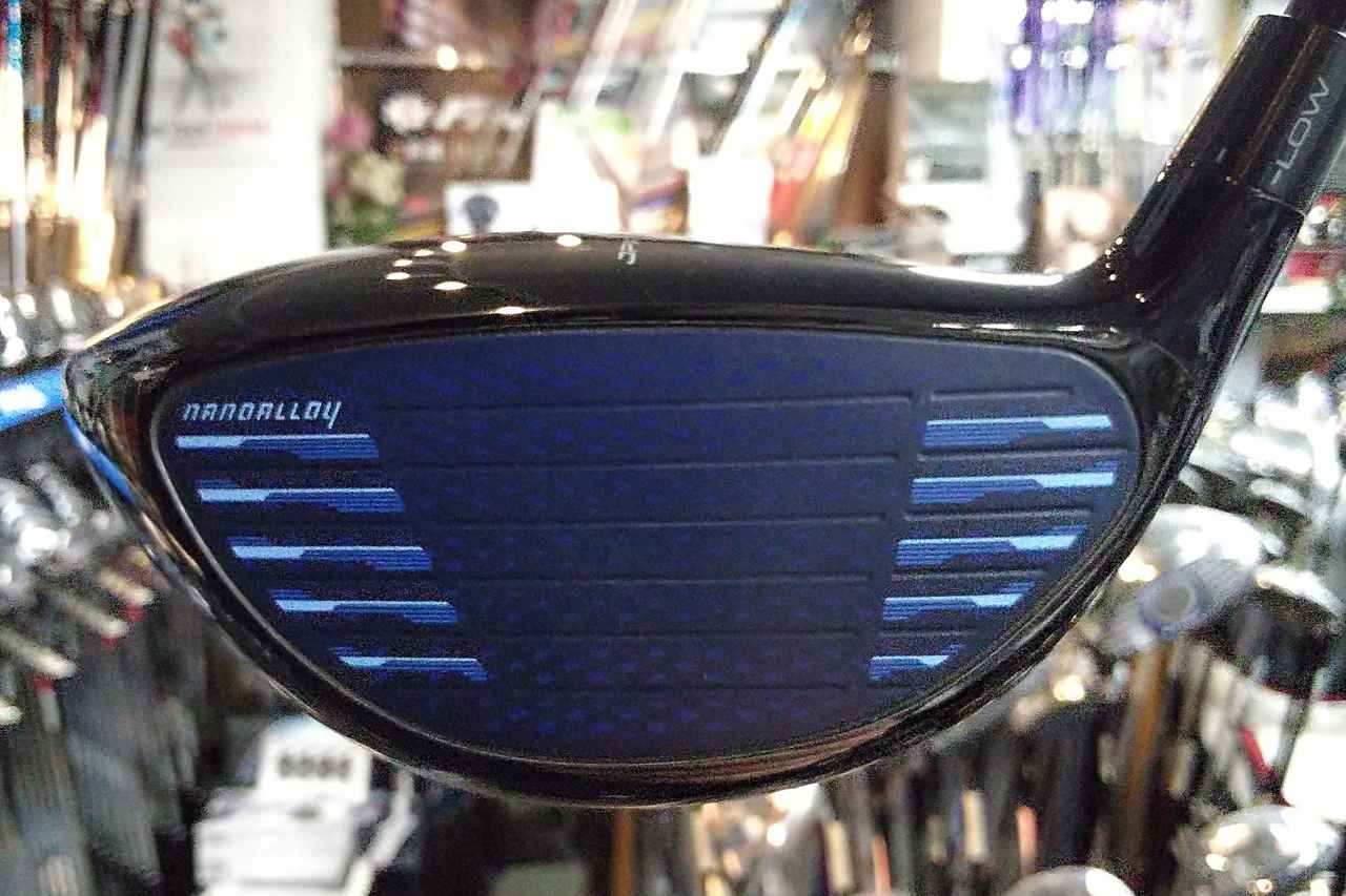 画像: ナノアロイフェース