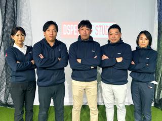 最強のコーチ布陣を紹介