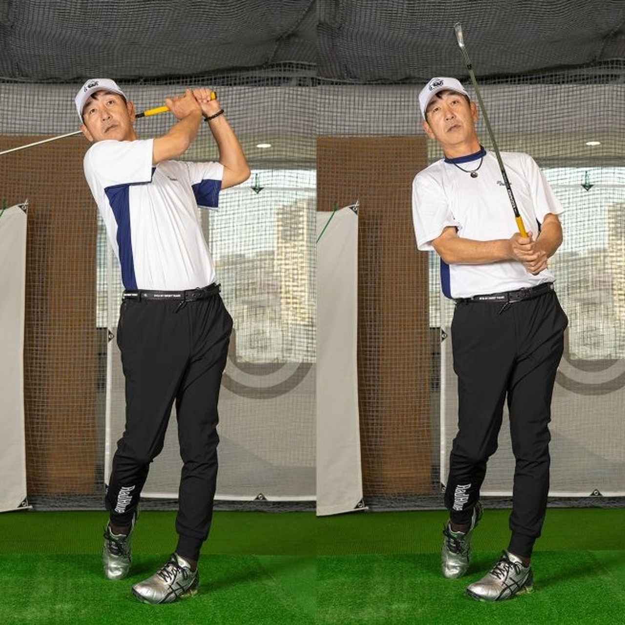 画像: 力感80％にすればフィニッシュは崩れない