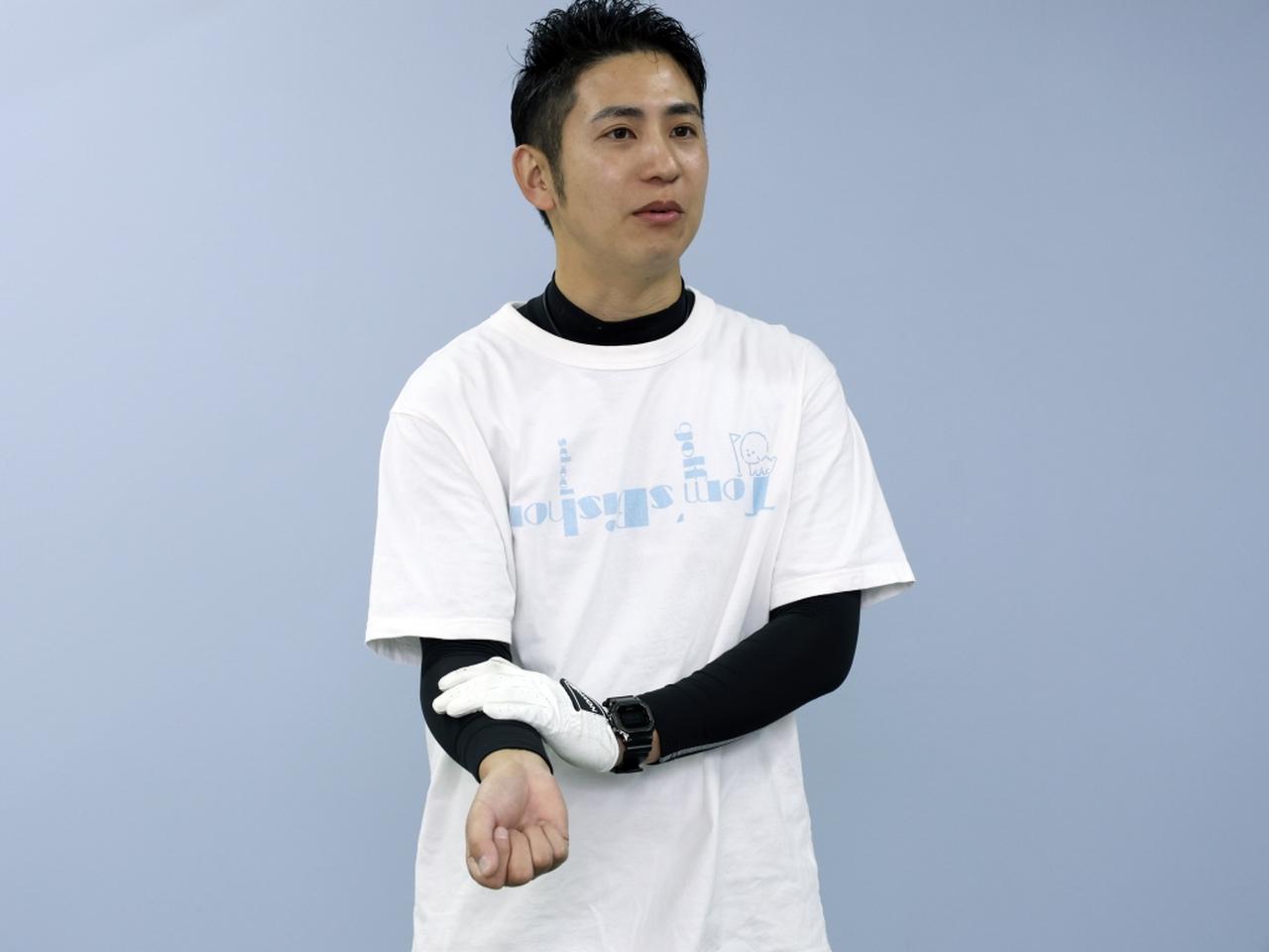 画像: 腕の筋肉痛は力みのサイン！ ビギナーが知っておきたい、ゴルフの後の「正しい疲労部位」 - みんなのゴルフダイジェスト