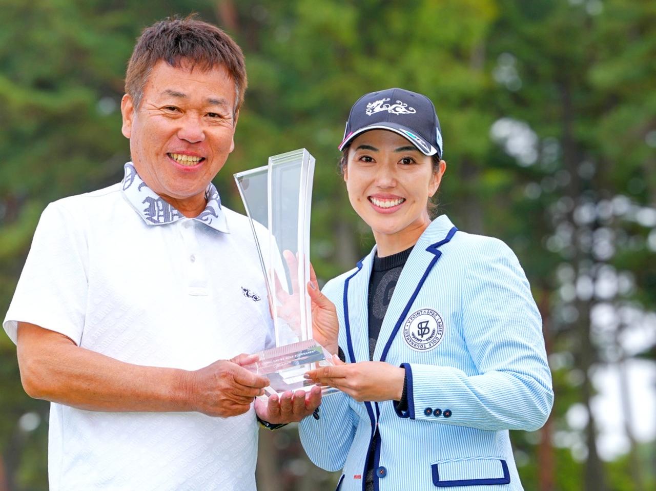 画像: 「もう勝てないと思っていた」38歳・笠りつ子が涙の復活V! 女王佐久間、韓国美女、好調若手勢……大混戦を父と制す【国内女子ツアー】 - みんなのゴルフダイジェスト