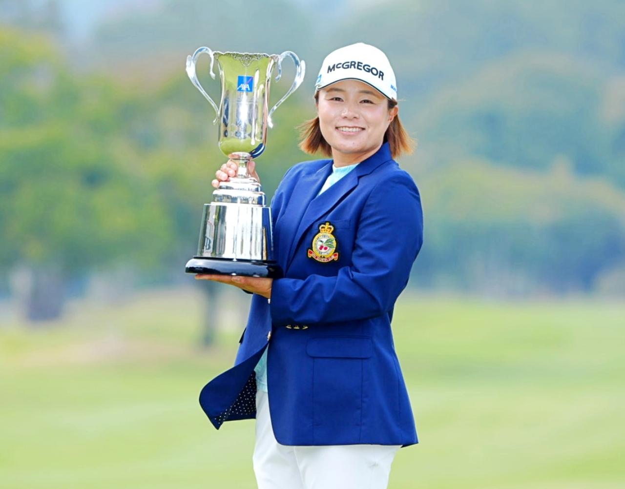 画像: 30歳の永峰咲希、宮崎の大声援を背に圧巻の逆転劇！ 怒涛の上がり4連続バーディ＆イーグルでツアー4勝目【国内女子ツアー】 - みんなのゴルフダイジェスト