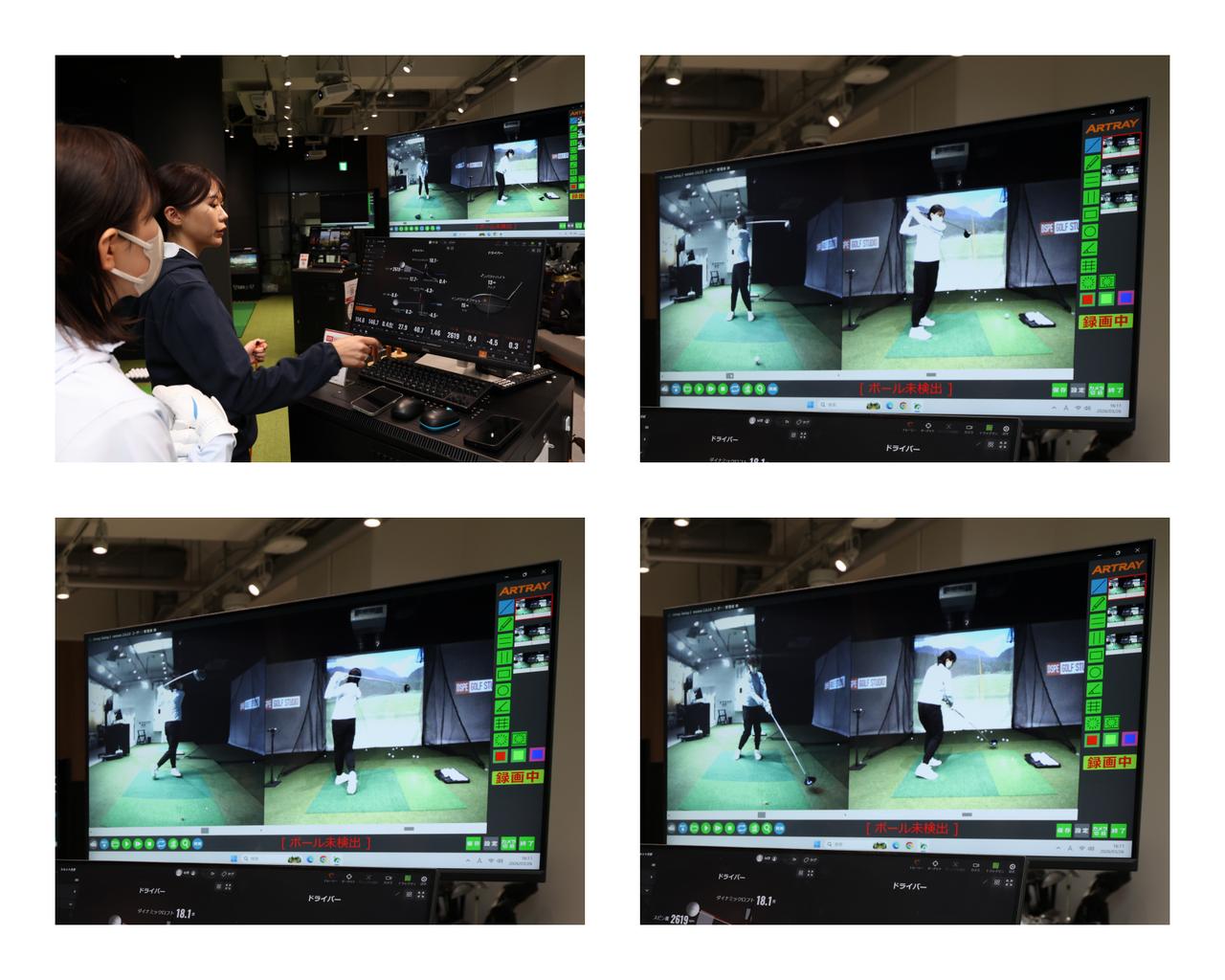 画像: 生まれて初めてまじまじと見る自分のスウィング……こんなに力なく振っていたとは（汗）！