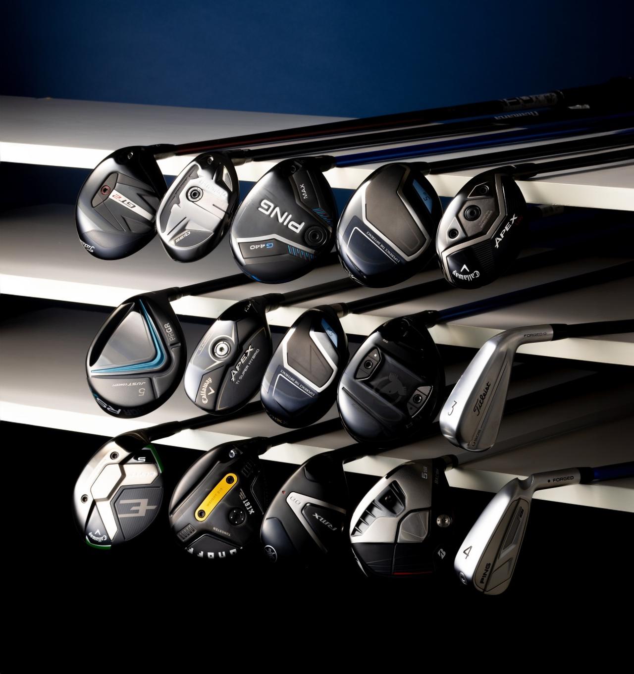 画像: トップアマの14本にはクラブセッティングのヒントがいっぱい! スコアを出せるFW&UTの最強の組み合わせはこれだ! - みんなのゴルフダイジェスト