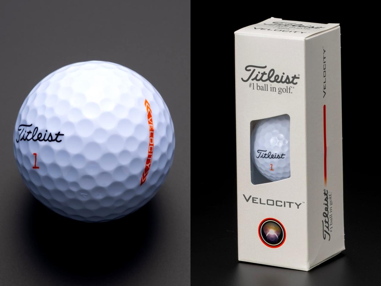 画像: VELOCITY ホワイト