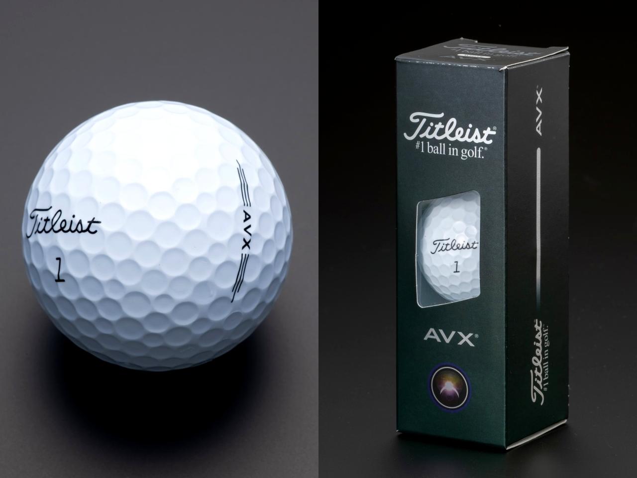 画像: AVX ホワイト