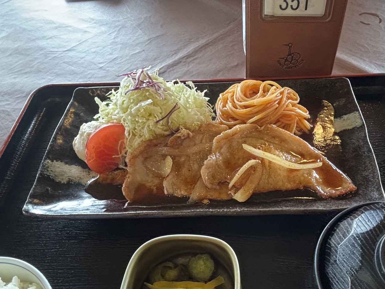 画像 : 鴻巣の想い出②