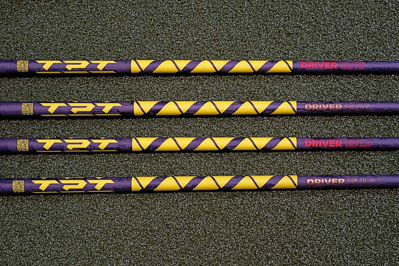 画像: 編集Hは若干重ためのシャフトが振りやすく、パワーレンジとニトロレンジの15～14が最終候補に