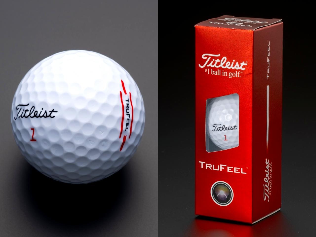 画像: TRUFEEL ホワイト