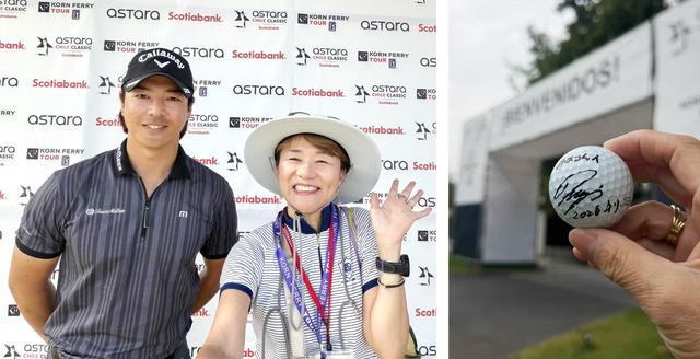 画像: 怪しい日本人（？）にも4日間神対応で接してくれた！