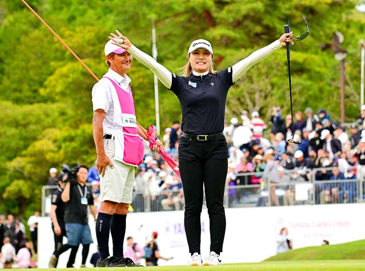 画像: プレーオフホール2ホール目でバーディを奪い、優勝を決めた高橋（撮影/有原裕晶）