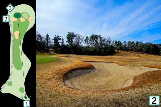 画像2: NO. 15・347Y・PAR4（伊吹コース）