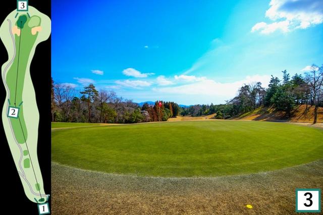 画像3: NO.7・463Y・PAR4（比良コース）（Ph／Takanori Miki）撮影時は冬芝だが、大会の5月は新緑の蒲生での開催だ