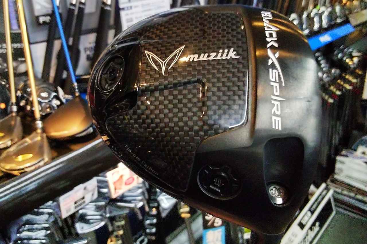 画像: ムジーク「BLACK XSPIRE MINI」