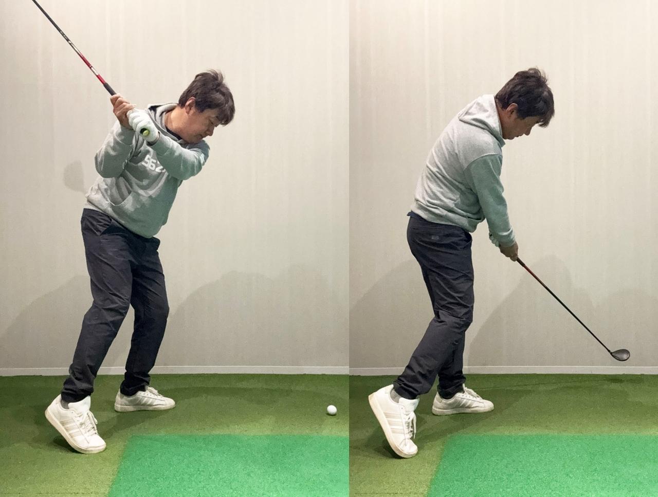 画像: 右つま先立ちでボールを打つ。左足体重で打つことでインサイドアウトに打ちやすくなる