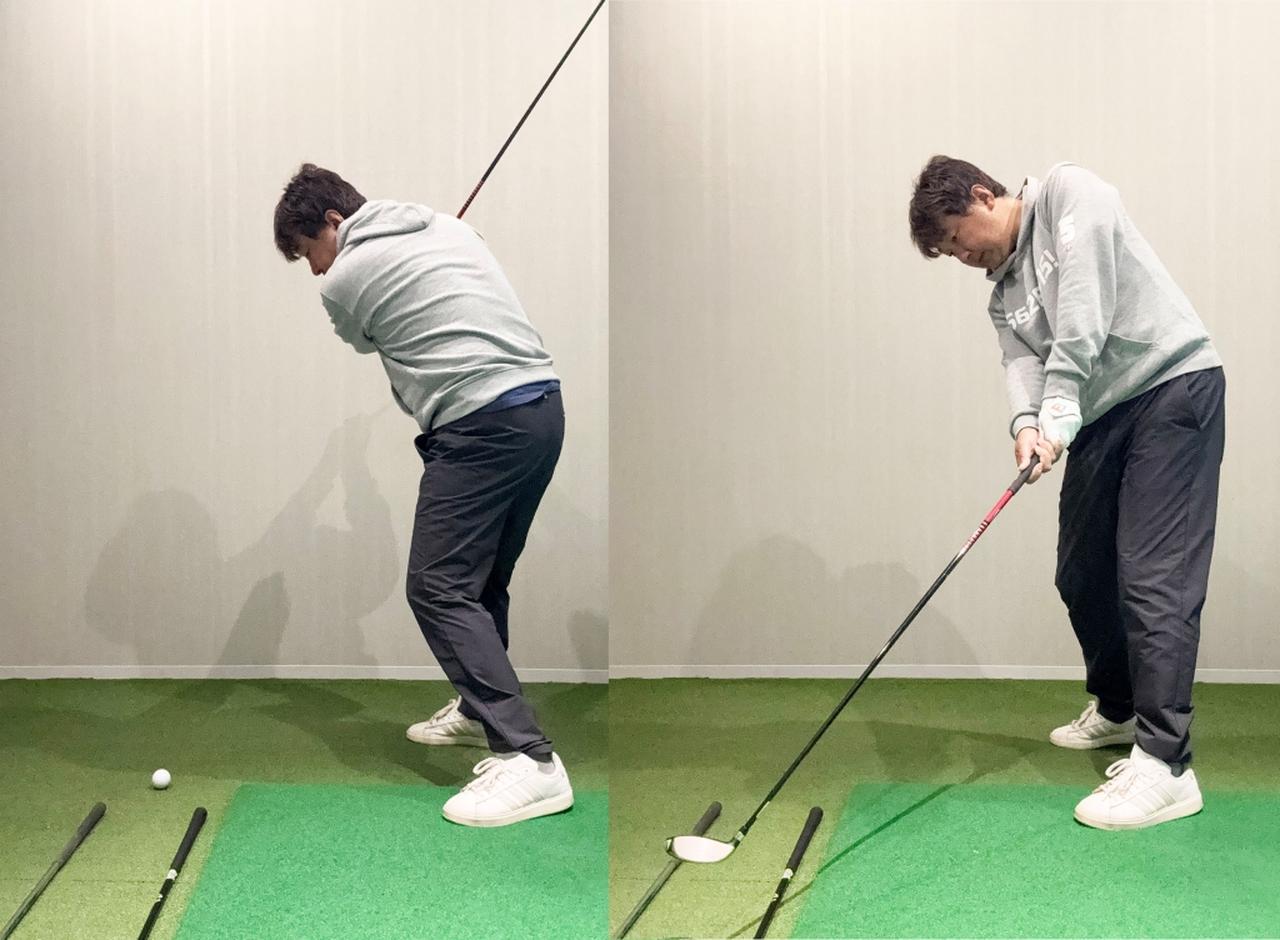 画像: ボールの先にクラブをレールのように2本置き、そこにクラブのヘッドを通すようにボールを打つ