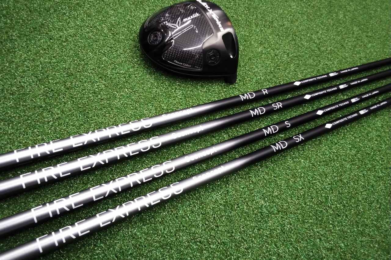 画像: BLACK XSPIRE MINI