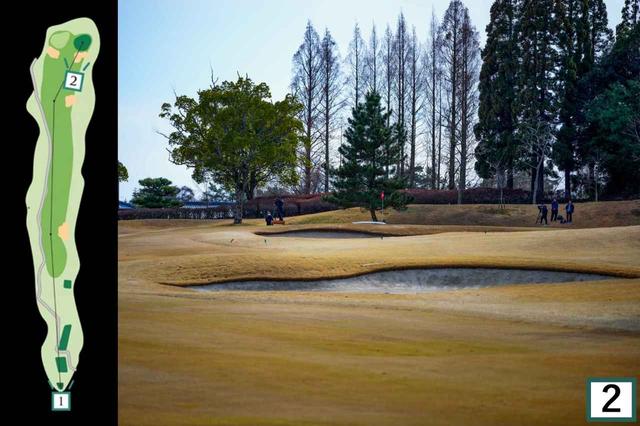 画像2: NO. 18・580Y・PAR5（伊吹コース）