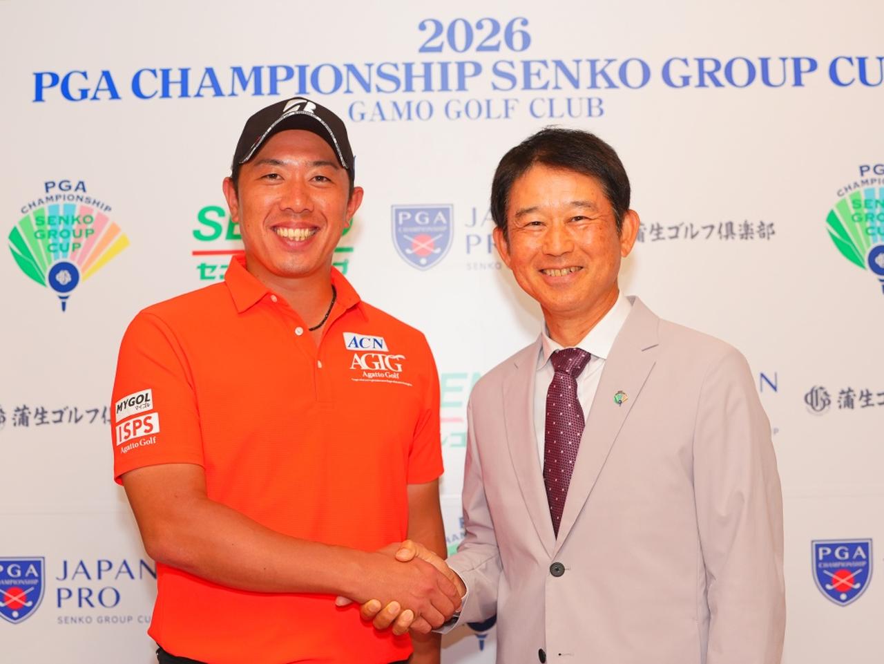 画像: 22年チャンピオンの堀川未来夢と今大会のコースセッティングアドバイザー桑原克典(撮影/姉崎正)