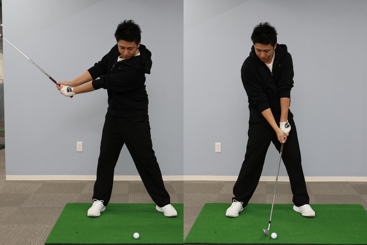 画像: 「手元を遠くに上げる」動きを勘違いしているかも!? ビギナーが覚えておきたい、正しいバックスウィングのコツ - みんなのゴルフダイジェスト