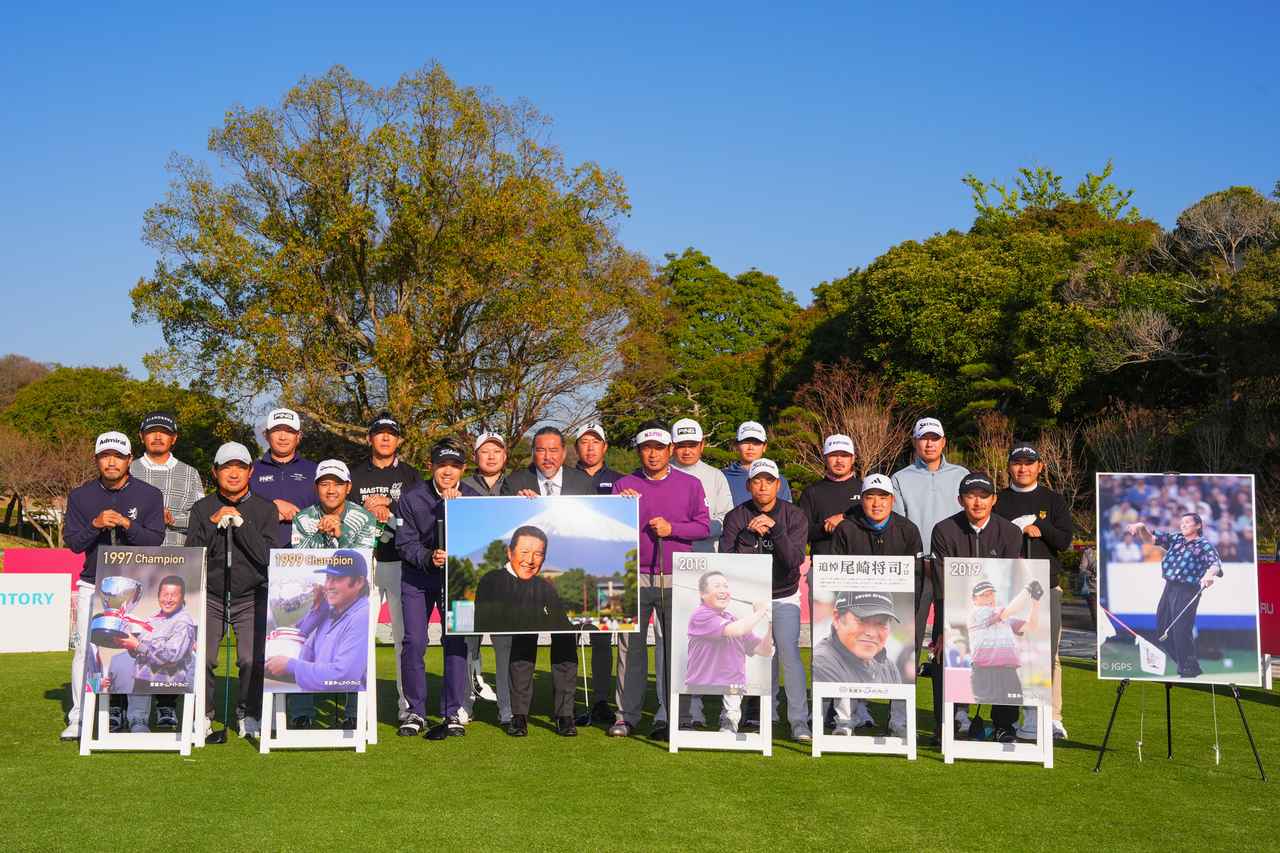 画像: セレモニーでは尾崎将司の「少年のときめきで」が流れていた