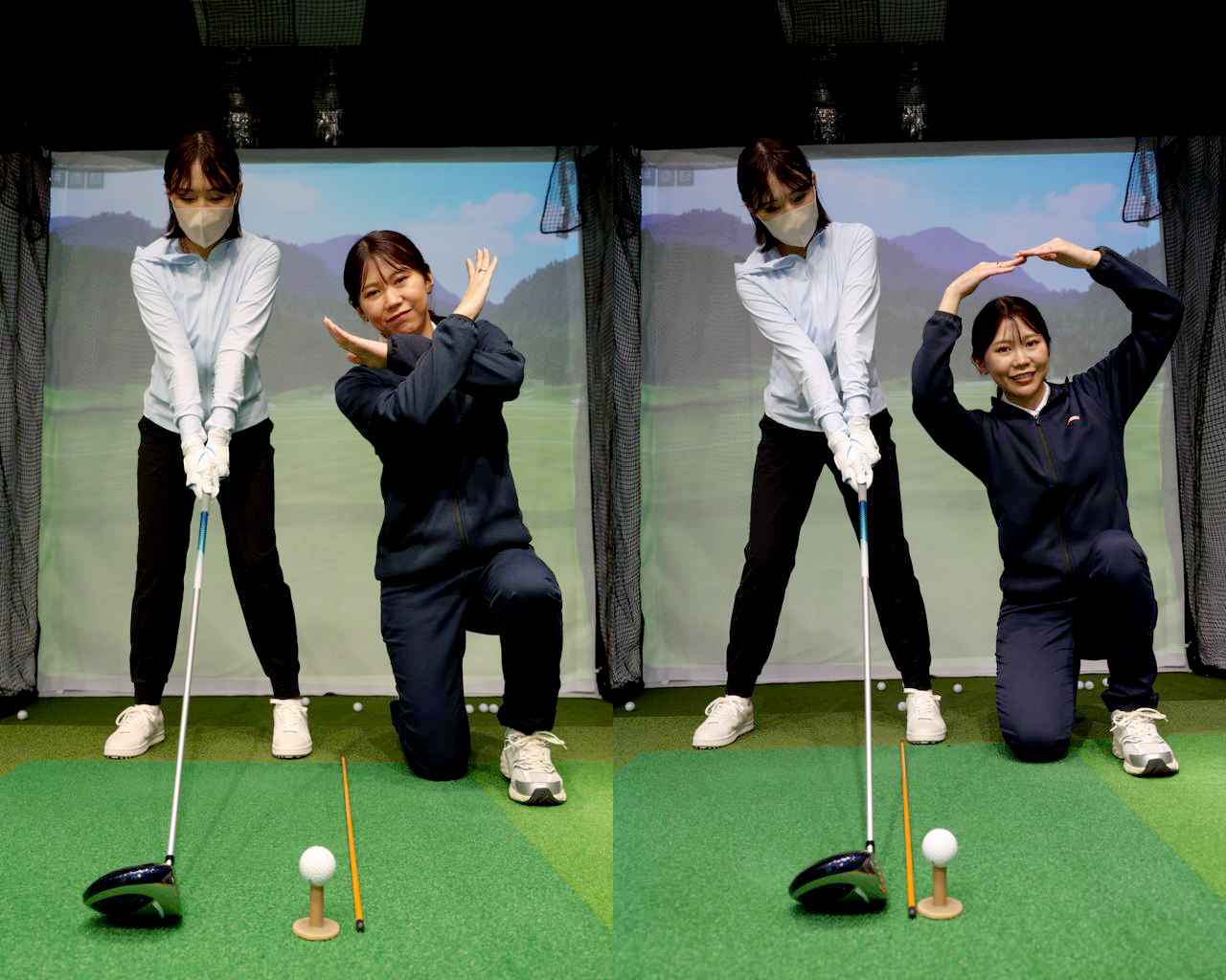 画像: 【左】レッスン前【右】レッスン後。ポイントは「ボールの位置」と「肩のライン」