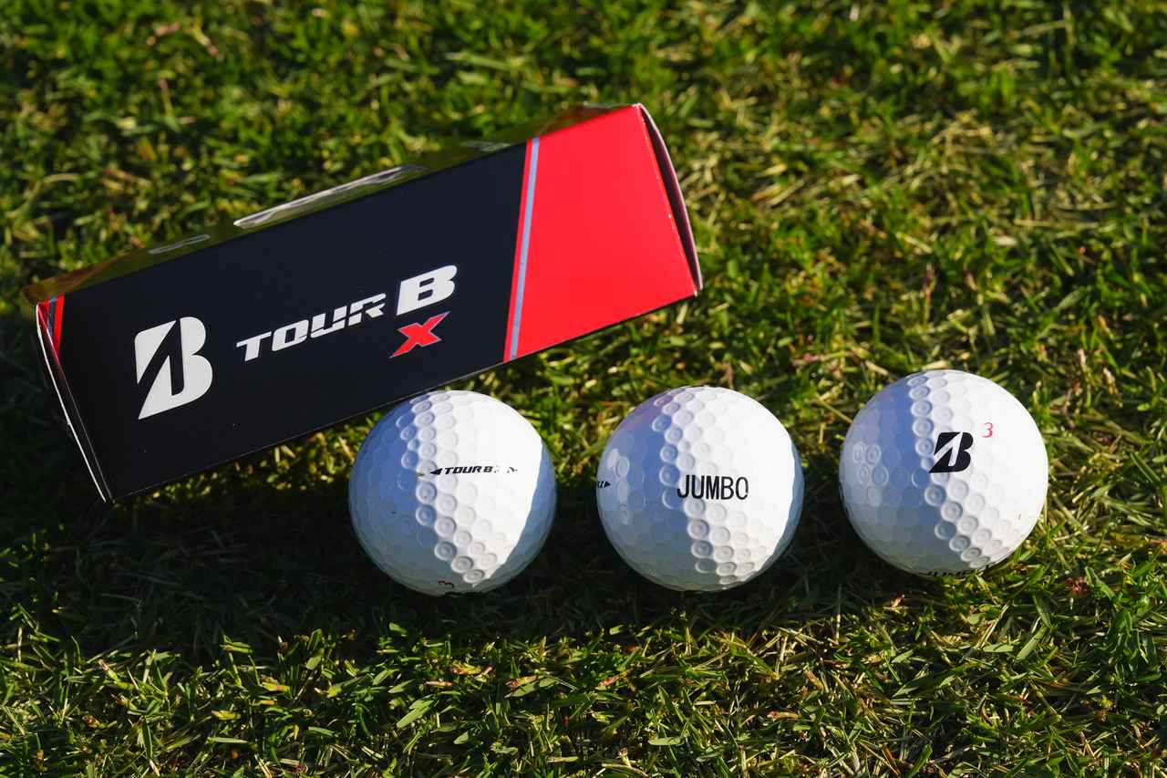 画像: ジャンボ尾崎の使用ボール(撮影/姉崎正)