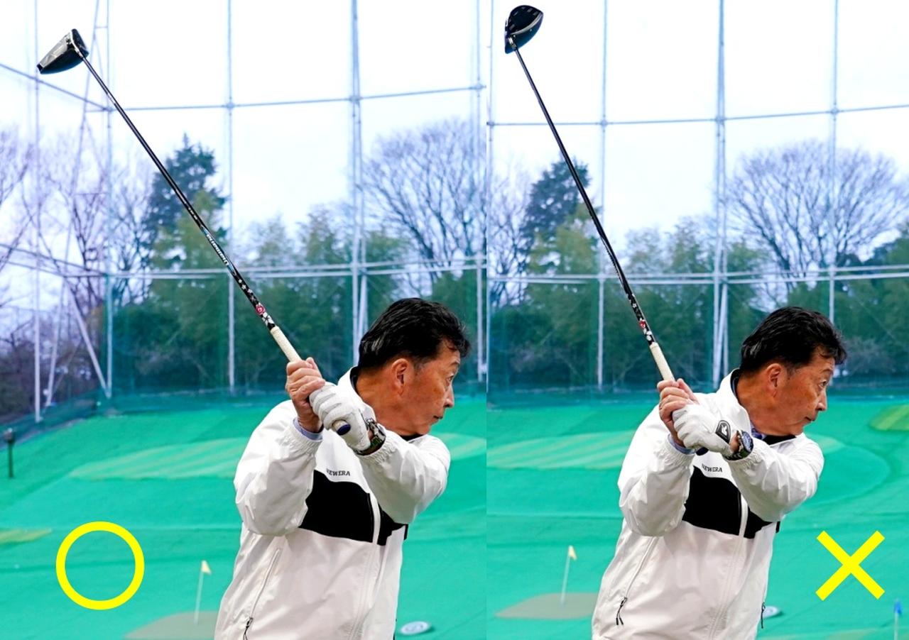 画像: トップは左手甲と左腕を平らにする