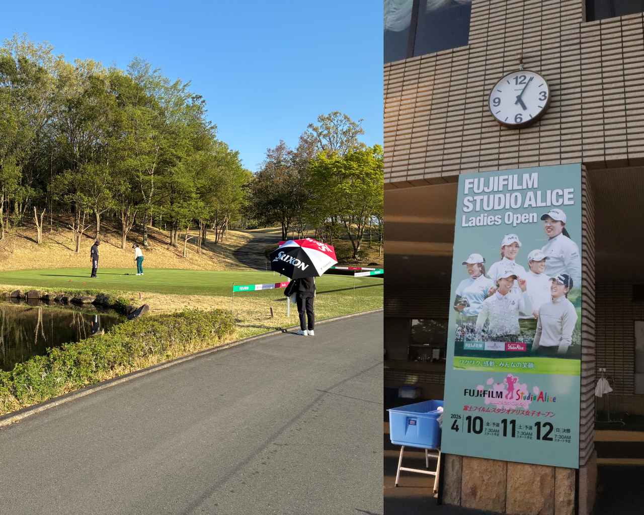 画像: 打席から離れる姿を見て「そろそろ練習を終えるのかな」と思ったのだが、最後は練習グリーンへ。結局17時を知らせる鐘が鳴った後、しばらくしてからこの日の練習を終えた