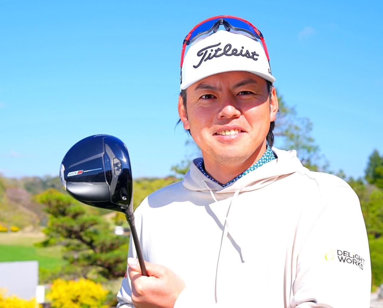 画像: 「GTS2」を手にする幡地（撮影/姉崎正）