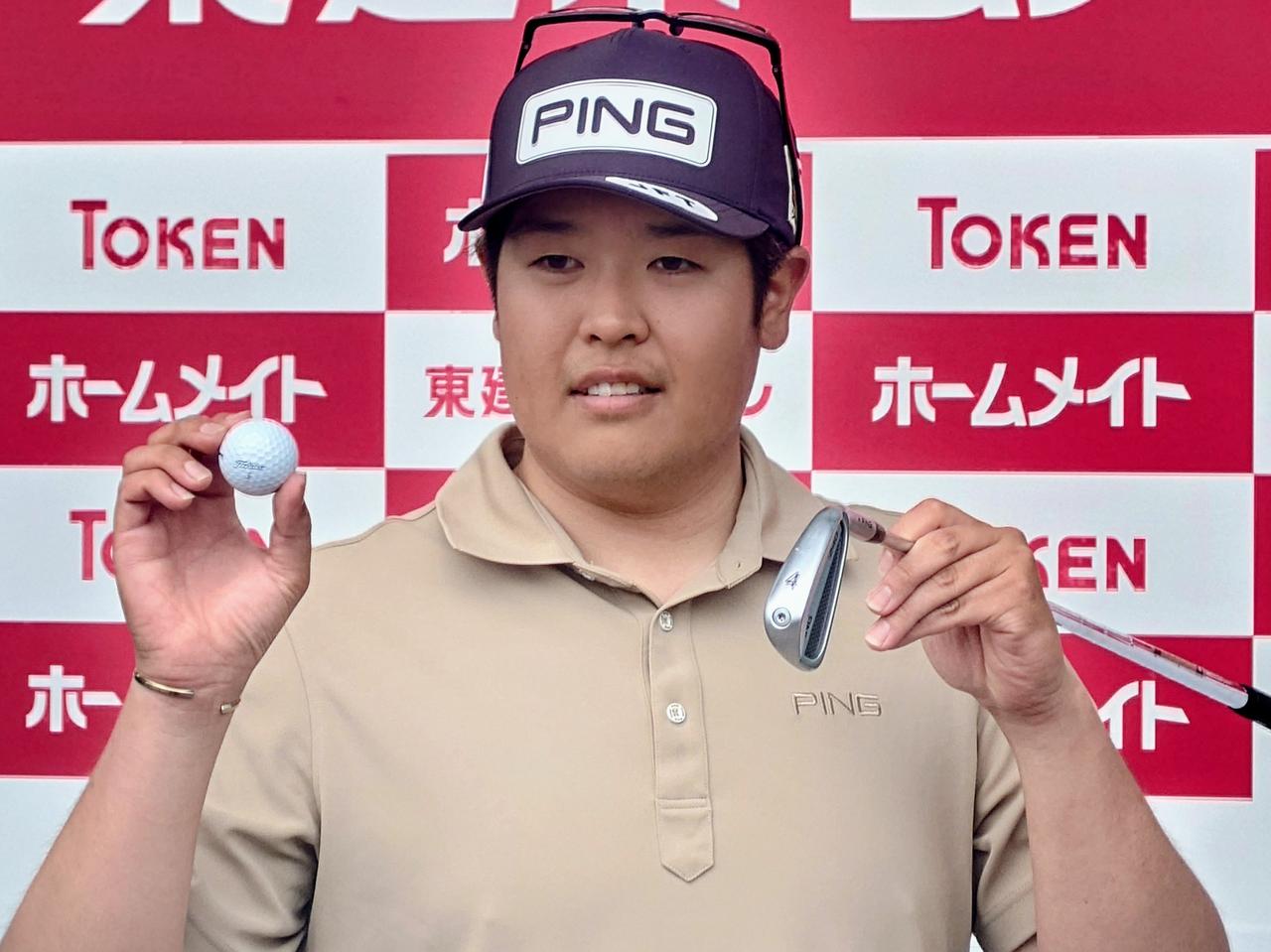 画像: 国内開幕戦で水田竜昇がホールインワン！ オフの特訓が生んだ完璧な一打と冷静なマネジメント【国内男子ツアー】 - みんなのゴルフダイジェスト