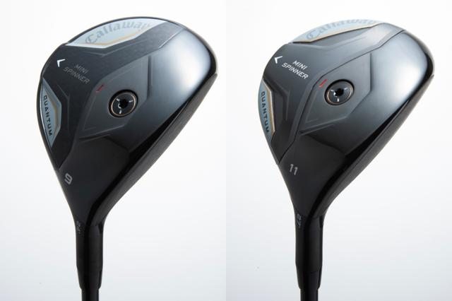 画像: MINI SPINNER 9W◎24度◎長さ/41インチ、MINI SPINNER 11W◎27度◎長さ/40.5インチ