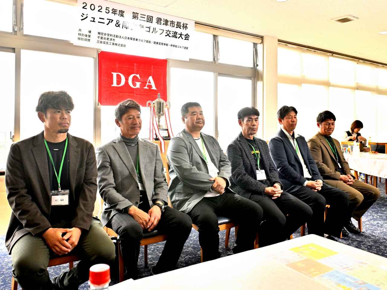 画像: 今江敏晃、田中幸雄ら元プロ野球選手6人がジュニアに伝える、ゴルフにも通じる金言【The Power of GOLF～障害者ゴルフ千思万考 #55】 - みんなのゴルフダイジェスト