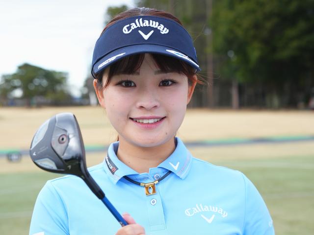 画像: ミニスピナーの7Wを選んだ政田夢乃