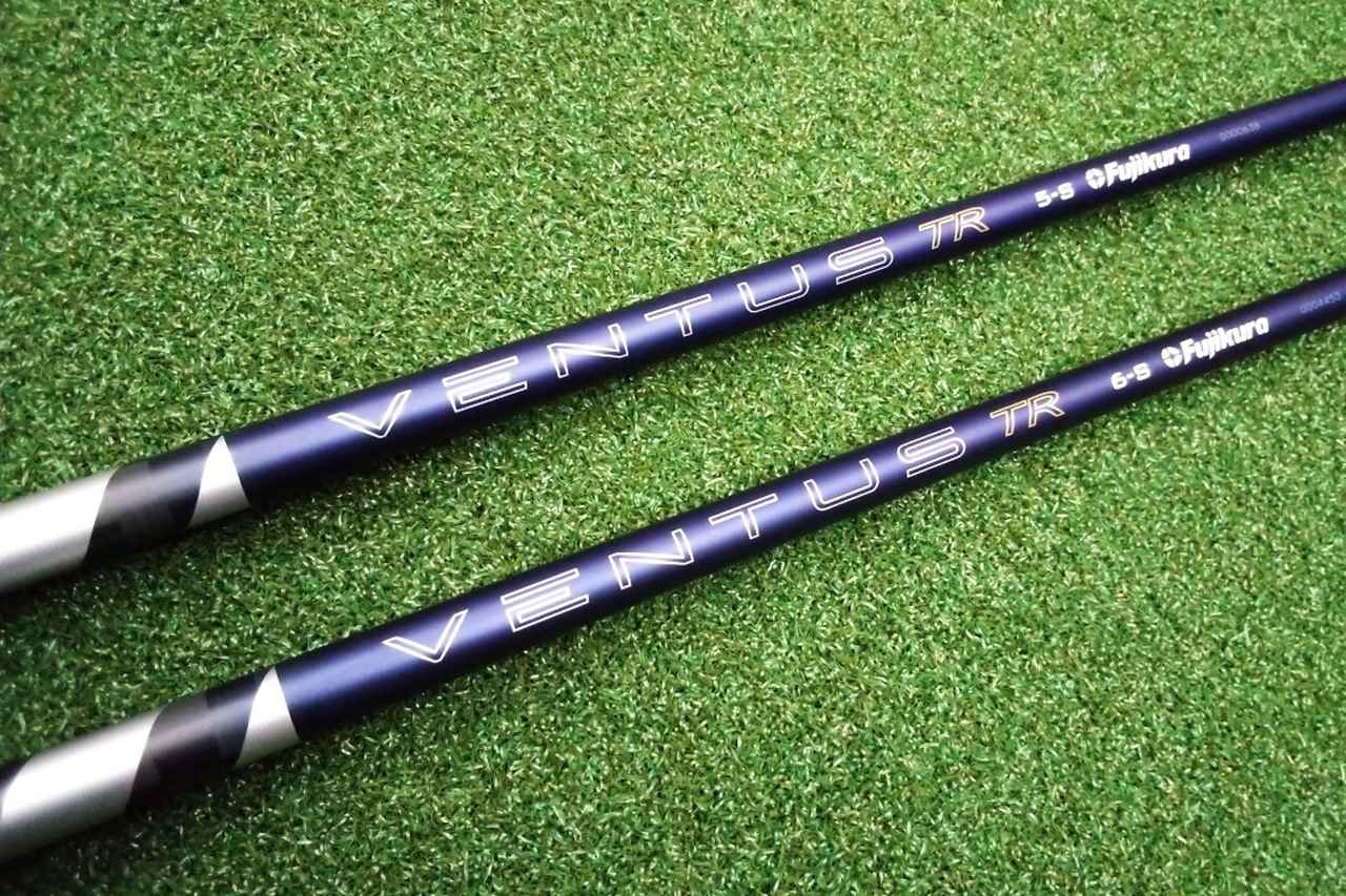 画像: 26 VENTUS TR BLUE