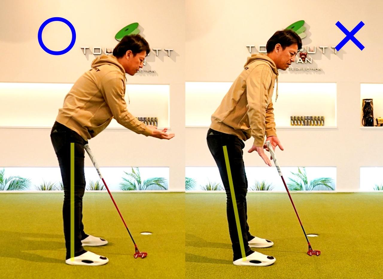 画像: 多くのアマチュアがかかと体重になりがちだが、ストロークが良くなる「骨格の立ち方」を指導している