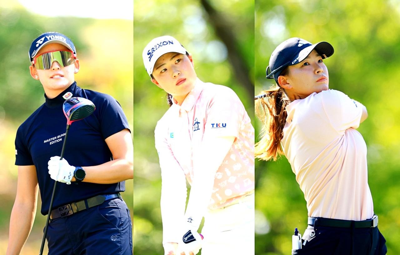 画像: 米ツアー組の岩井、竹田、渋野が出場（撮影/大澤進二）