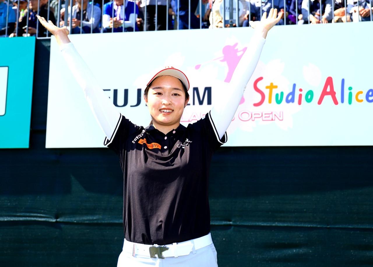 画像: ウー・チャイェンが2勝目！ 吉田鈴は初V逃すも自己最高トップ5入り。激闘の3日間を振り返る【国内女子ツアー】 - みんなのゴルフダイジェスト