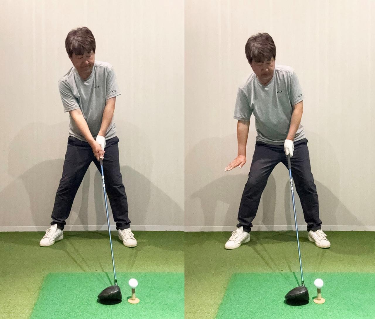 画像: 広いスタンスは重心が低くなり下半身が安定するので、ヘッドスピードが上がりやすくなる