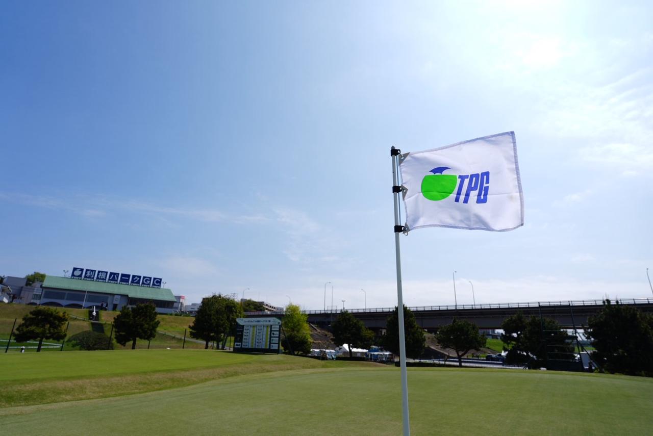 画像: ACNツアー初の河川敷開催! コースを知り尽くす亀代と伊藤、東建5位の中野、女子プロ・西畑の参戦にも注目!【萩原菜乃花の今週のACNツアー見どころ】 - みんなのゴルフダイジェスト