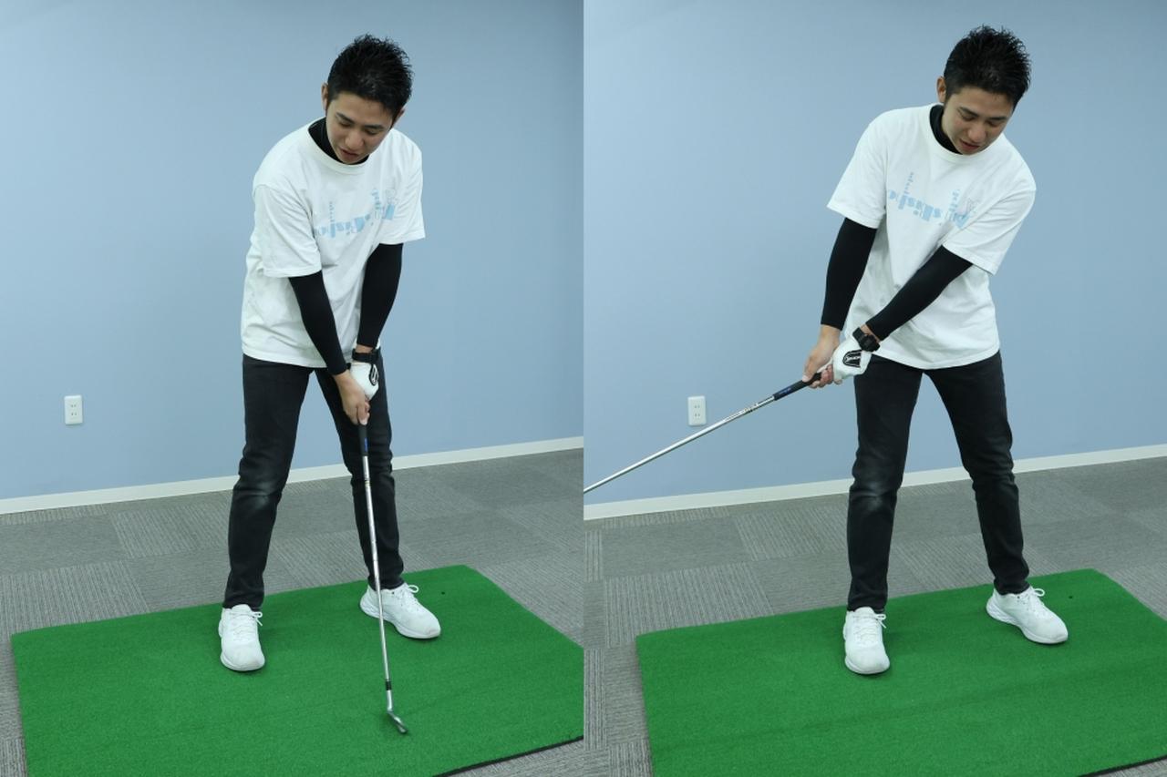 画像: 「正解」を探すのはNG!? ビギナーが知っておきたい、自分らしい「スウィングの始動」の見つけ方 - みんなのゴルフダイジェスト