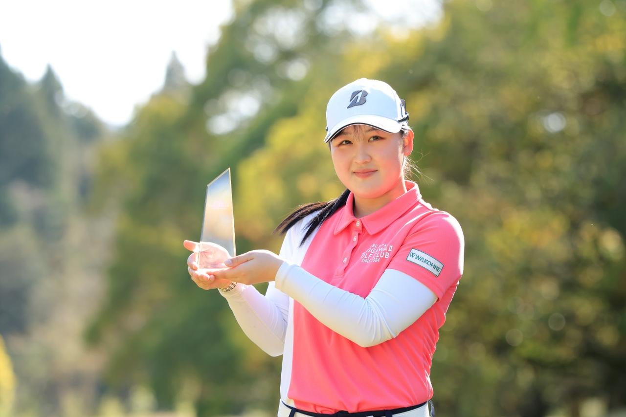 画像: 「ベストアマチュア賞」の福田美来は16歳。これからたくさんの花を咲かせることだろう