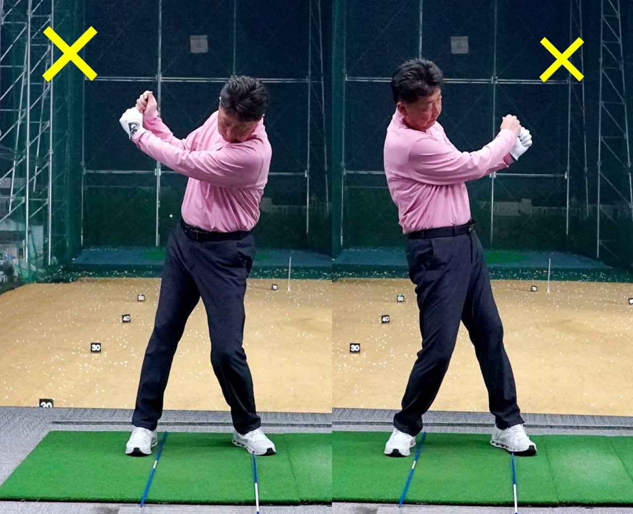 画像: 頭は動かすこと! 頭を止めようとするとギッタンバッコンスウィングに