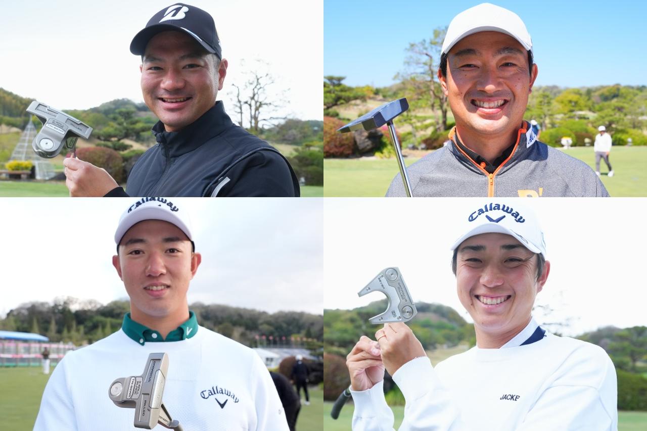 画像: （左上）嘉数光倫（右上）市原弘大（左下）小林大河（右下）山田大晟